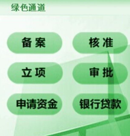 廢機(jī)油 研究報(bào)告 廢機(jī)油 研究報(bào)告